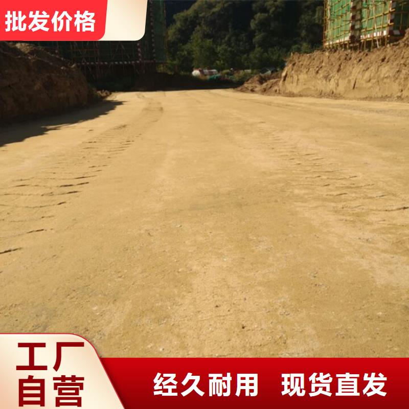 原生泰免烧砖专用土壤固化剂参数
