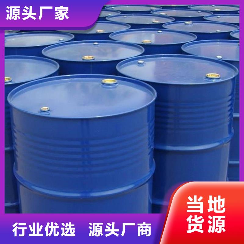 定制原生泰免烧砖专用土壤固化剂_优质厂家