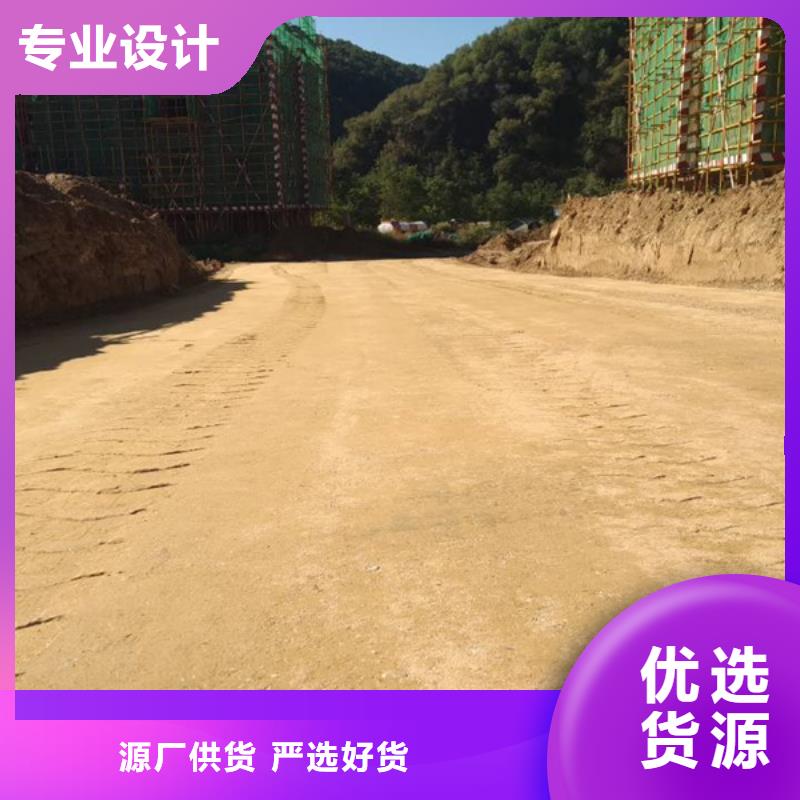 原生泰免烧砖专用土壤固化剂厂家实力可靠