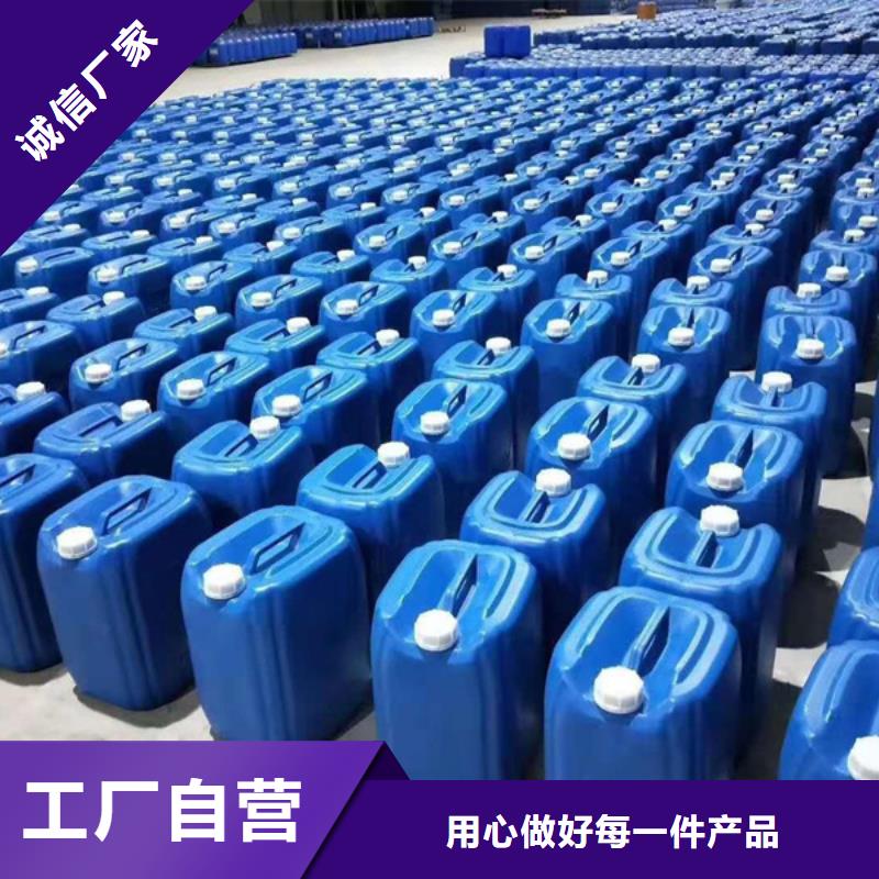 优选：原生泰土壤固化剂厂家
