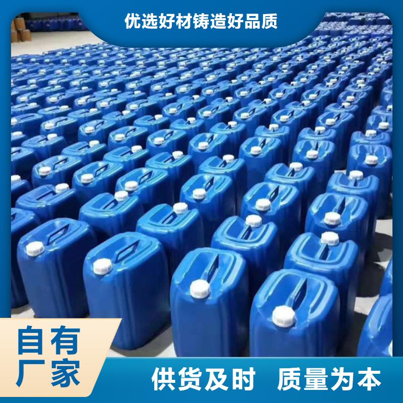 原生泰免烧砖专用土壤固化剂厂家实力可靠