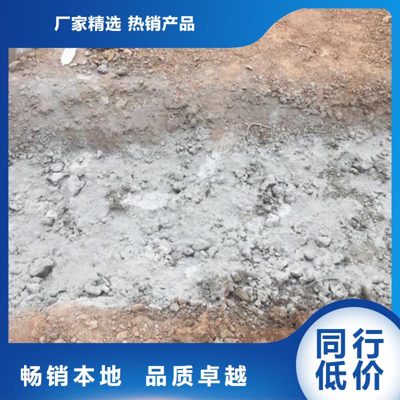 生产原生泰修路专用土壤固化剂的当地厂家