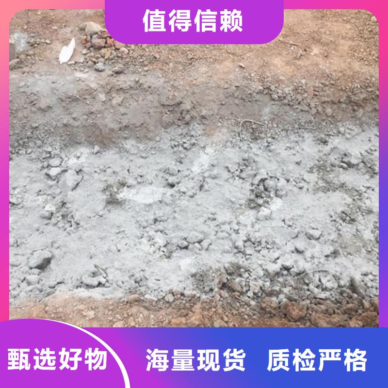 采购原生泰黄泥抹面强固剂必看-图文介绍