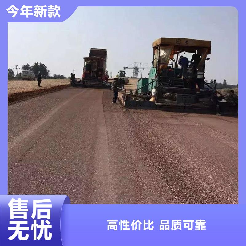 土壤固化剂报价售后无忧