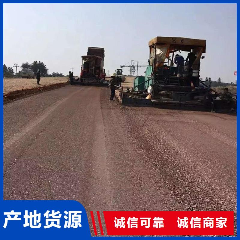 夯土墙加固修复剂批发本地厂家