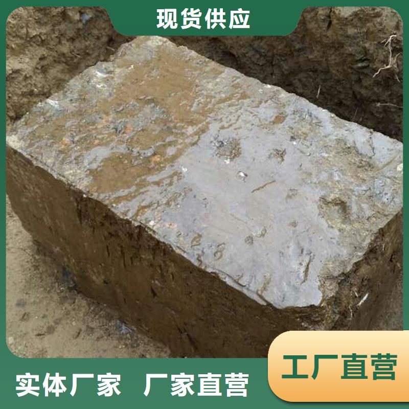 批发原生泰免烧砖专用土壤固化剂找原生泰科技发展有限公司