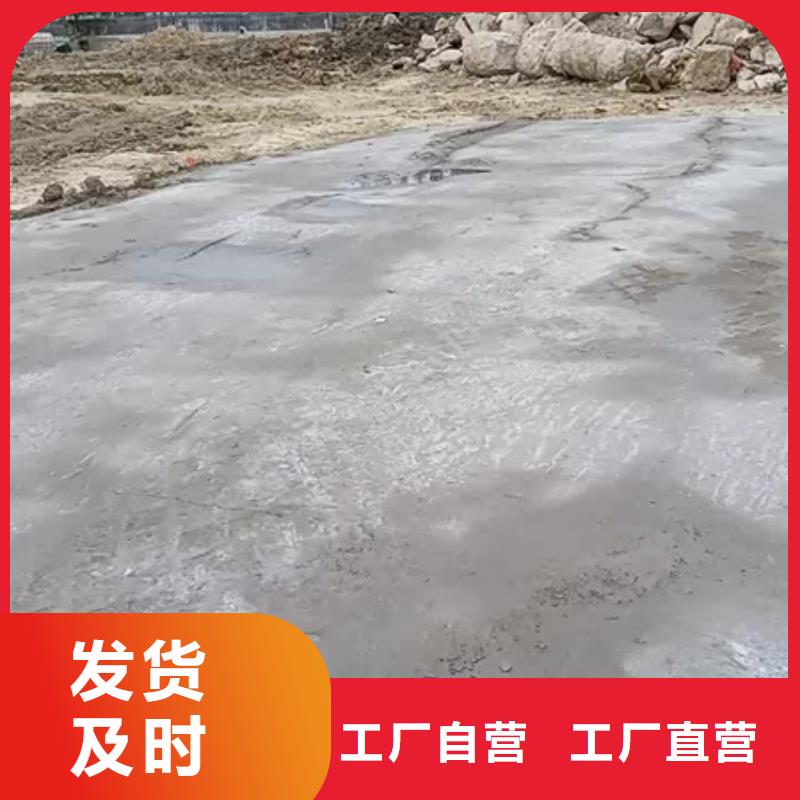 夯土墙专用固化剂批发售后无忧