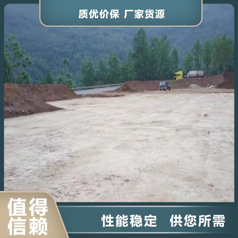 原生泰免烧砖专用土壤固化剂厂家实力可靠