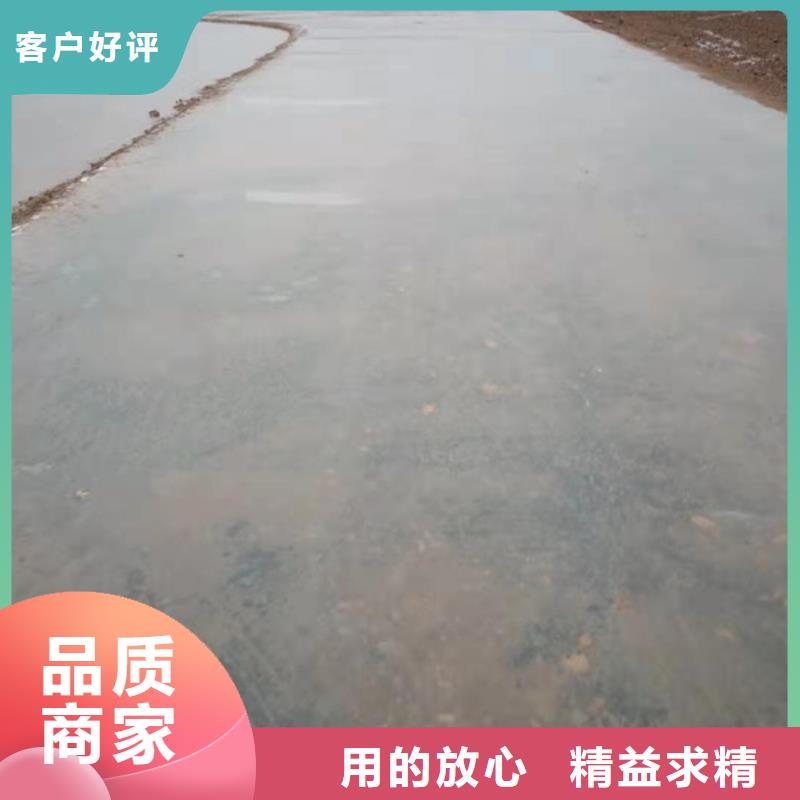 原生泰修路专用土壤固化剂、原生泰修路专用土壤固化剂生产厂家-欢迎新老客户来电咨询