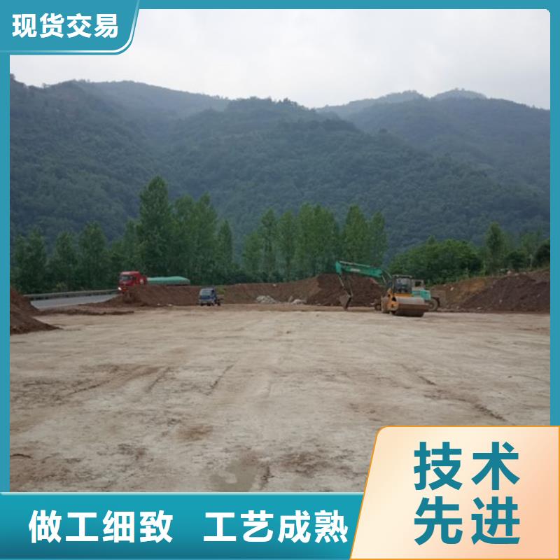 原生泰修路专用土壤固化剂、原生泰修路专用土壤固化剂生产厂家-欢迎新老客户来电咨询