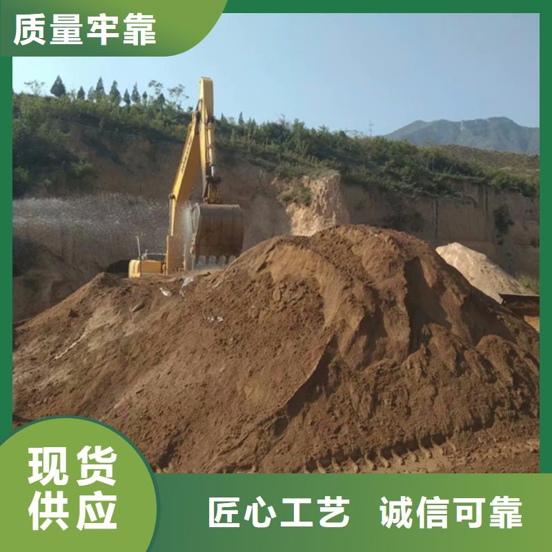 原生泰土壤固化剂总经销