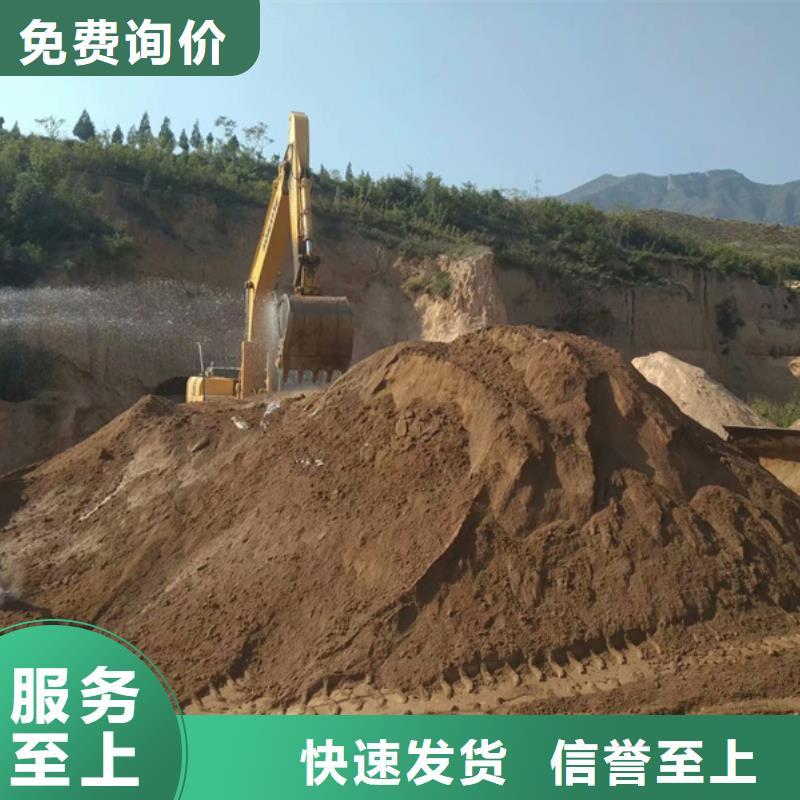 夯土墙专用固化剂供应货源