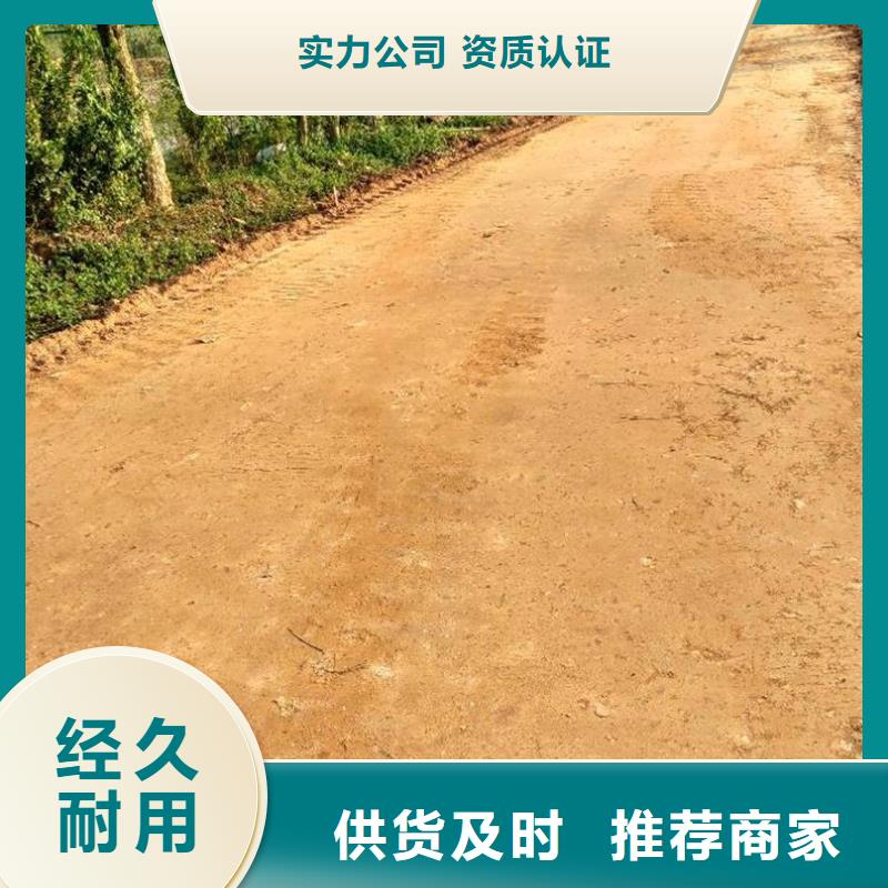 夯土墙加固修复剂供应售后无忧
