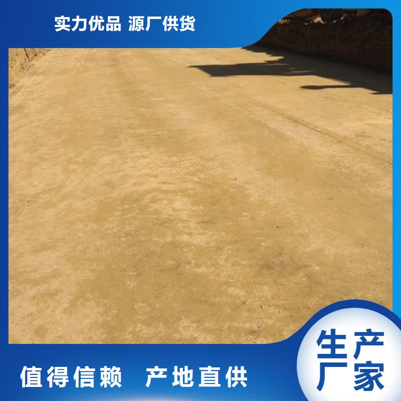 夯土墙加固修复剂供应售后无忧