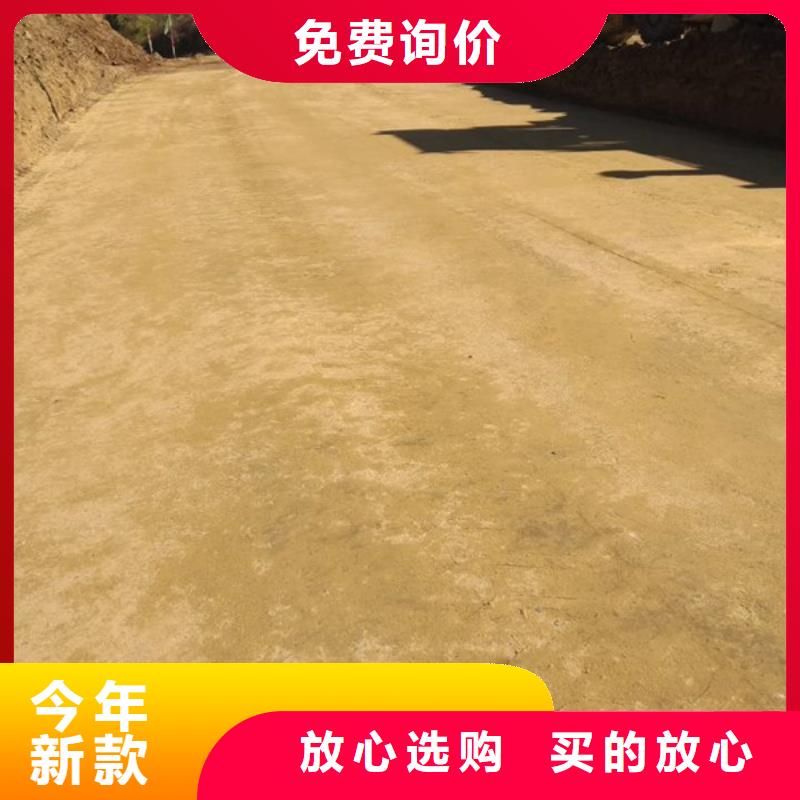 夯土墙加固修复剂报价货源
