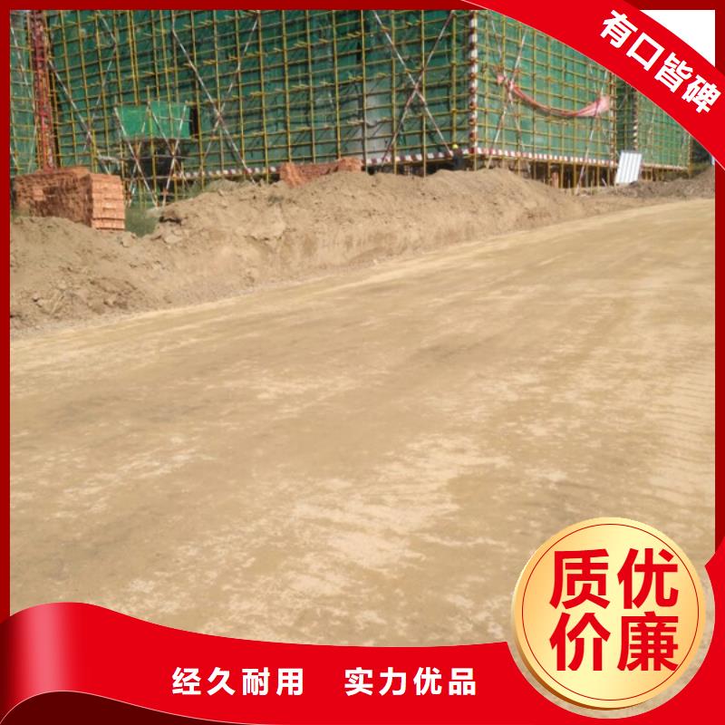 夯土墙专用固化剂供应货源