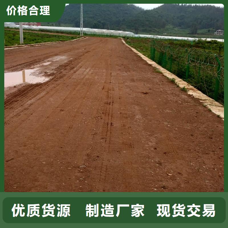 土壤固化剂供应售后无忧