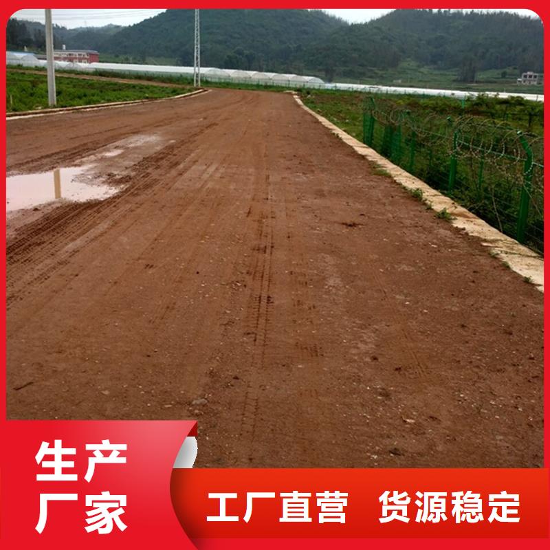夯土墙加固修复剂采购质量可靠