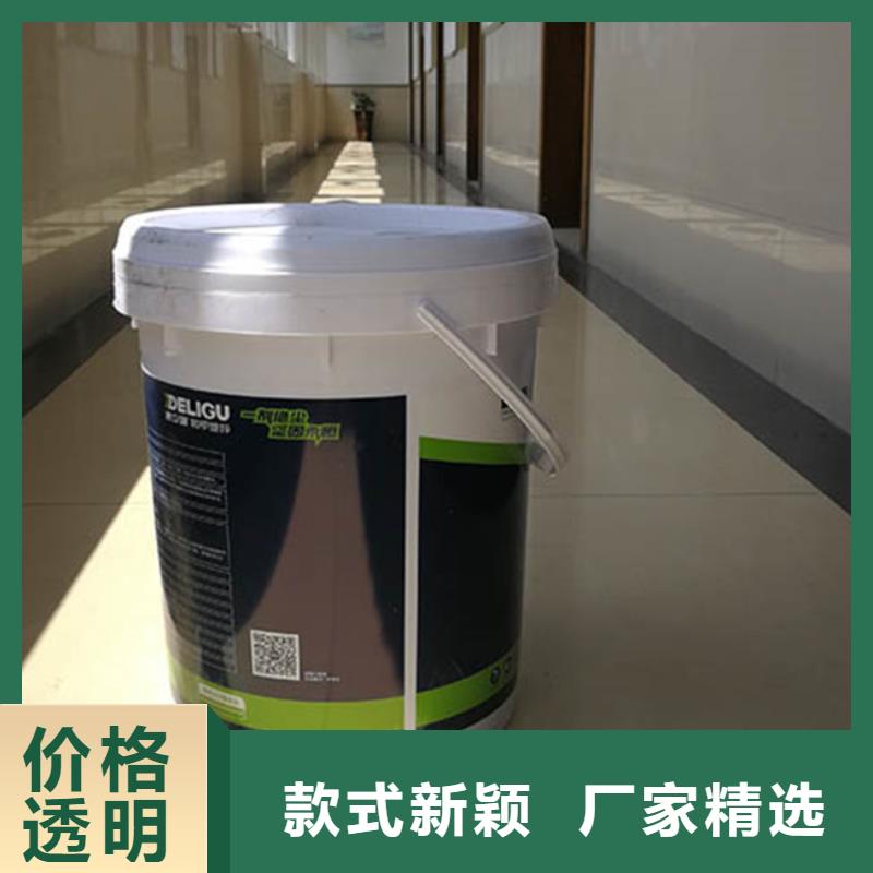 夯土墙专用固化剂报价货源