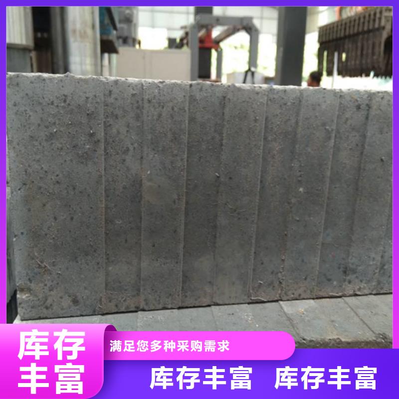 夯土墙专用固化剂报价质量可靠