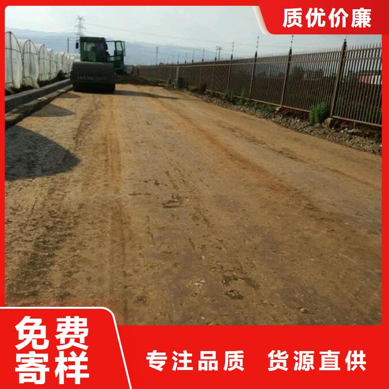 原生泰土壤固化剂种类
