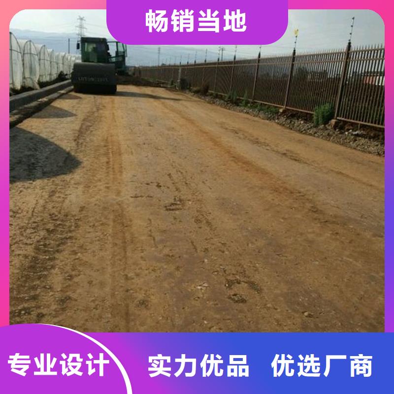 原生泰土壤固化剂-原生泰土壤固化剂实力厂家