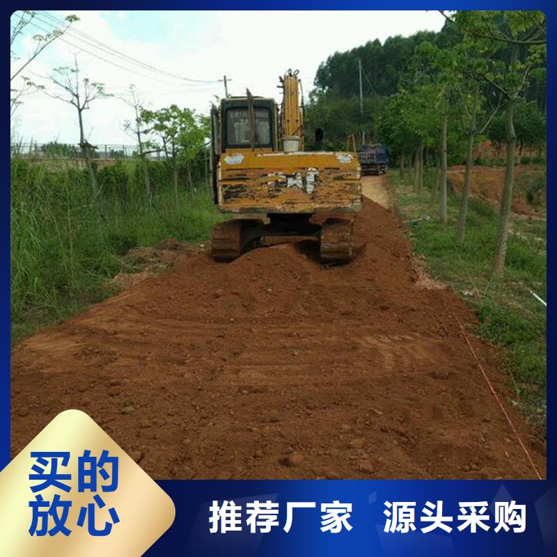 土壤固化剂报价货源