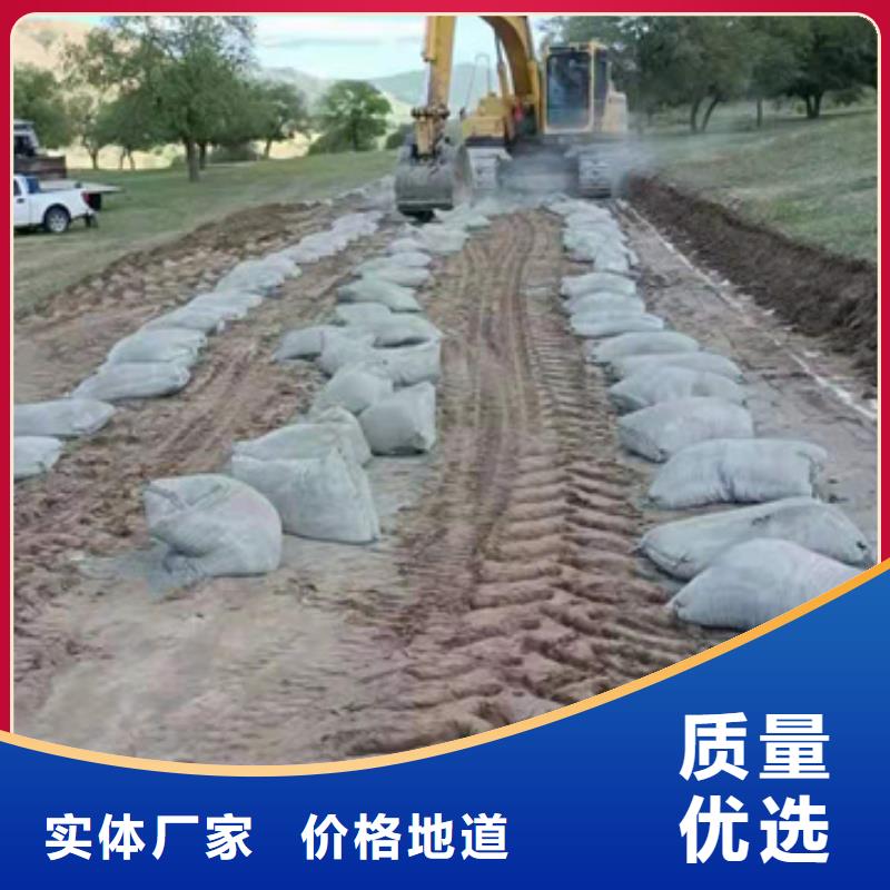 土壤固化剂报价售后无忧