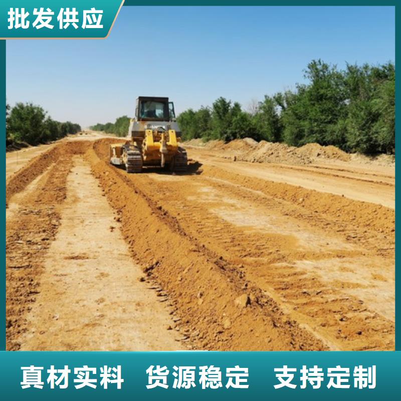 原生泰土壤固化剂款式多样