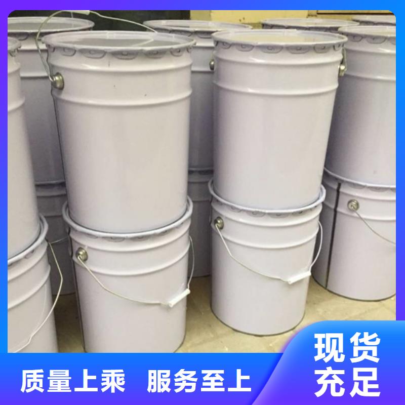 原生泰土壤固化剂款式多样
