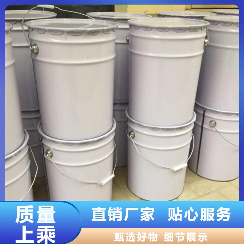 原生泰土壤固化剂大量现货