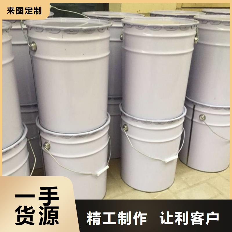 土壤固化剂批发厂家