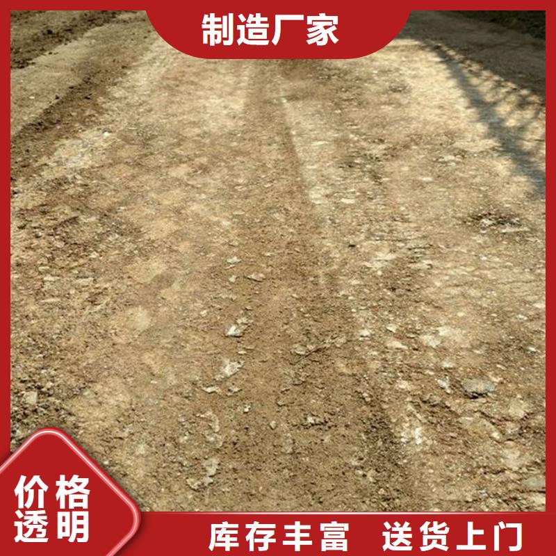 夯土墙加固修复剂采购质量可靠