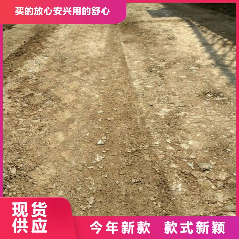 原生泰土壤固化剂款式多样