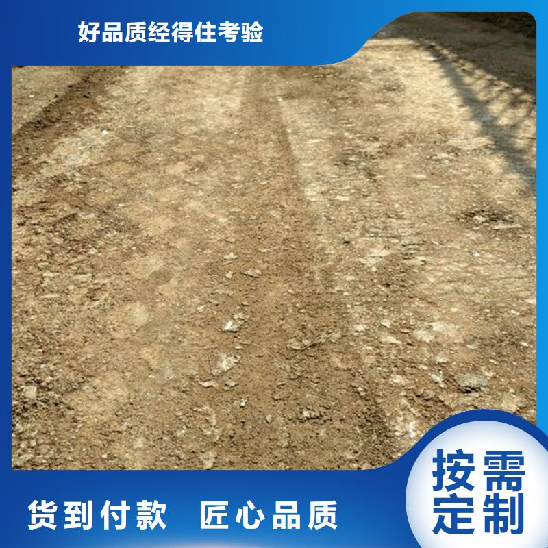 土壤固化剂报价货源
