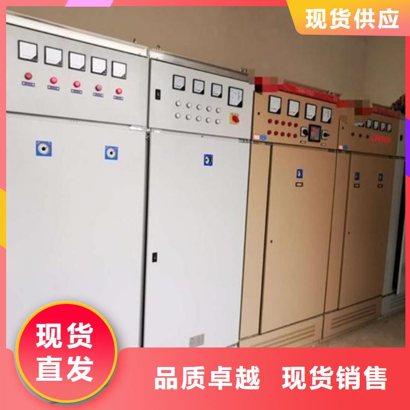 东广GCK动力柜-东广GCK动力柜厂家直发
