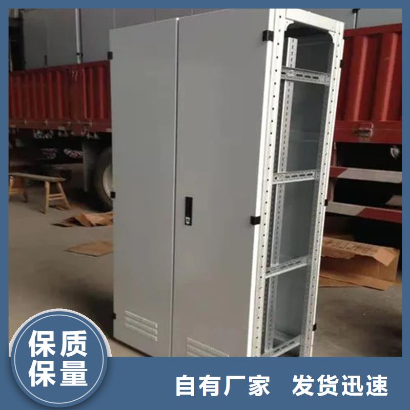 经验丰富的东广配电柜销售厂家