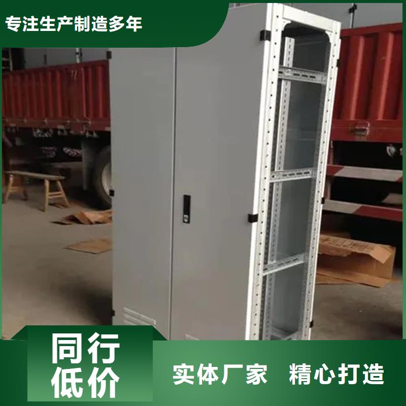 可定制的东广变压器柜供应商