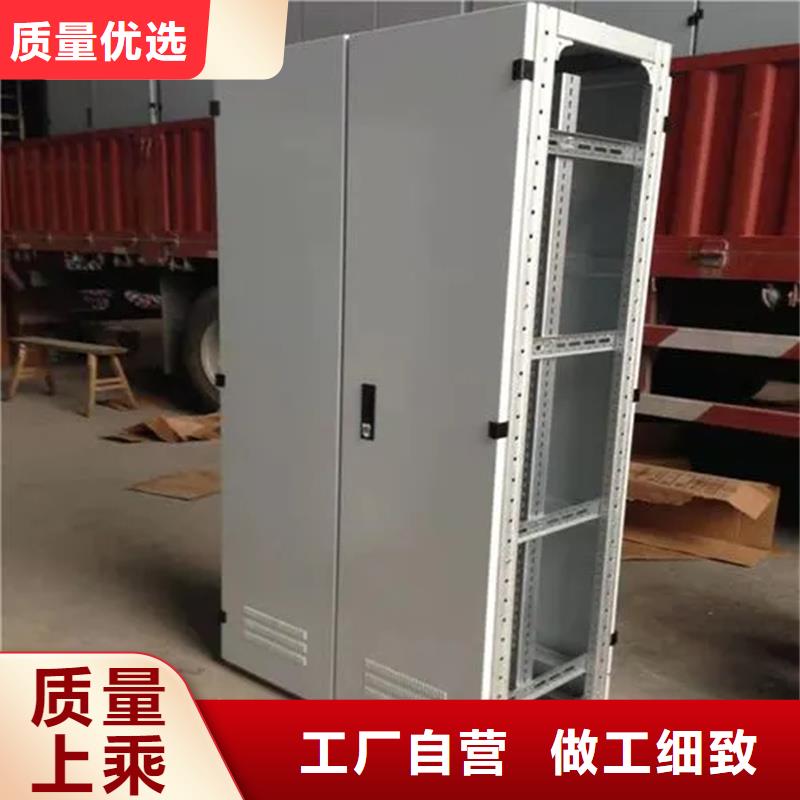 东广GCS配电柜柜体-东广GCS配电柜柜体售后保障
