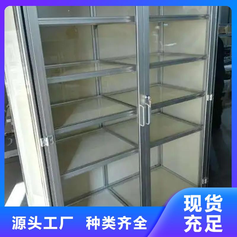 东广中置式高压开关柜免费咨询