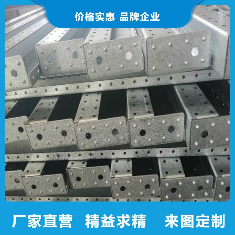东广c型材ggd柜厂家低价走货