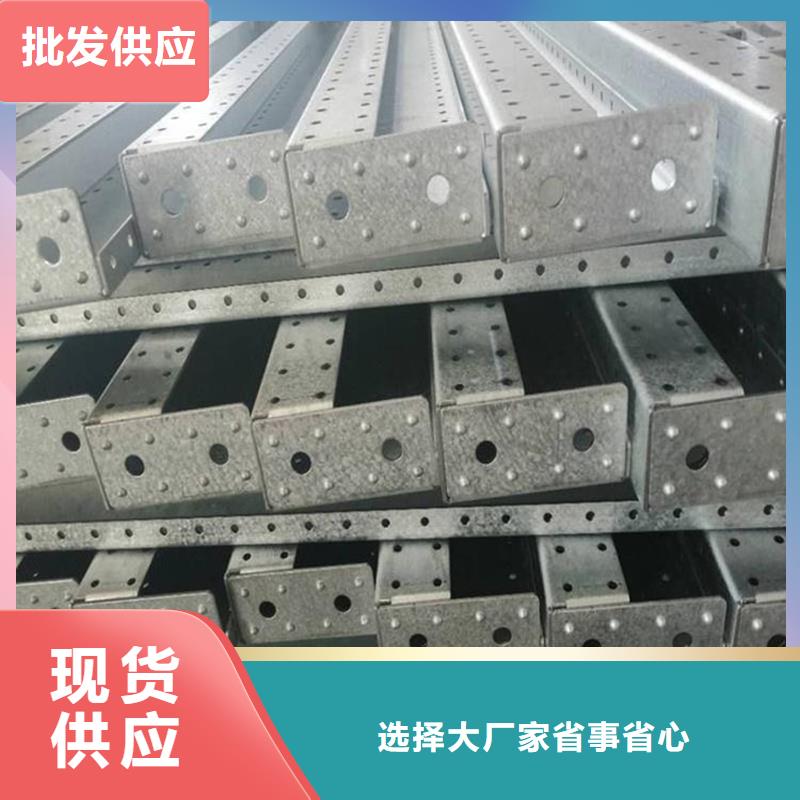 柜架今日价格