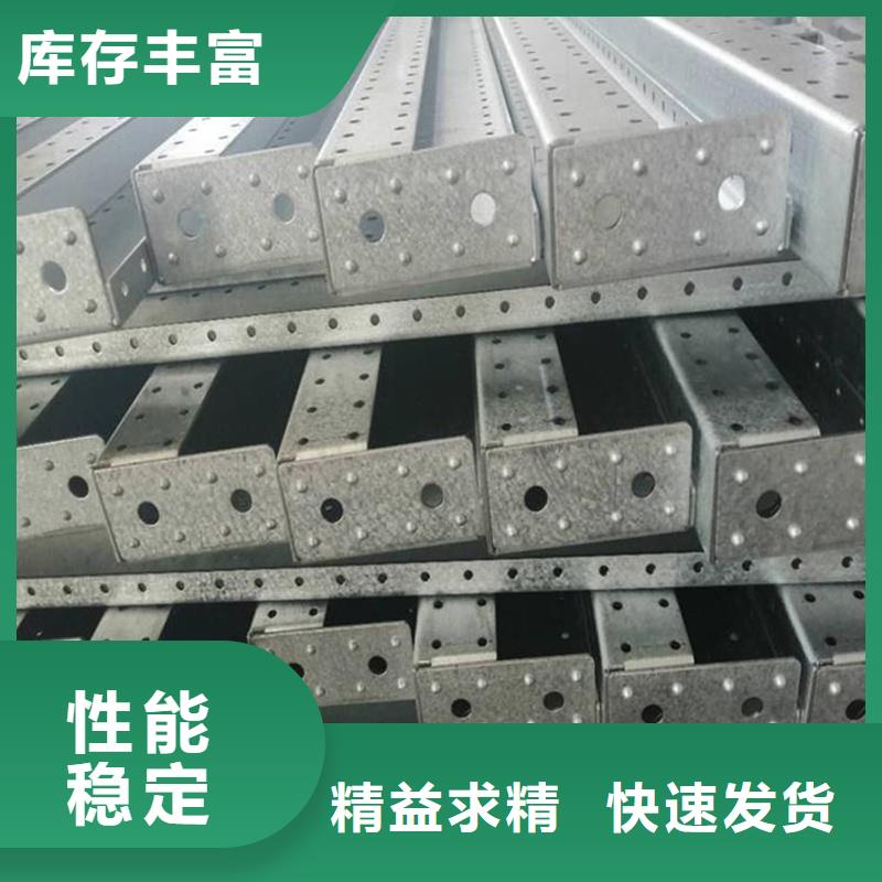 c型材ggd柜销售热线本地企业