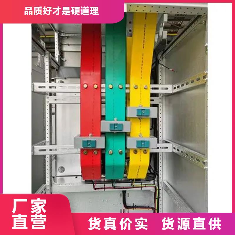 值得信赖的东广GCS配电柜柜体基地