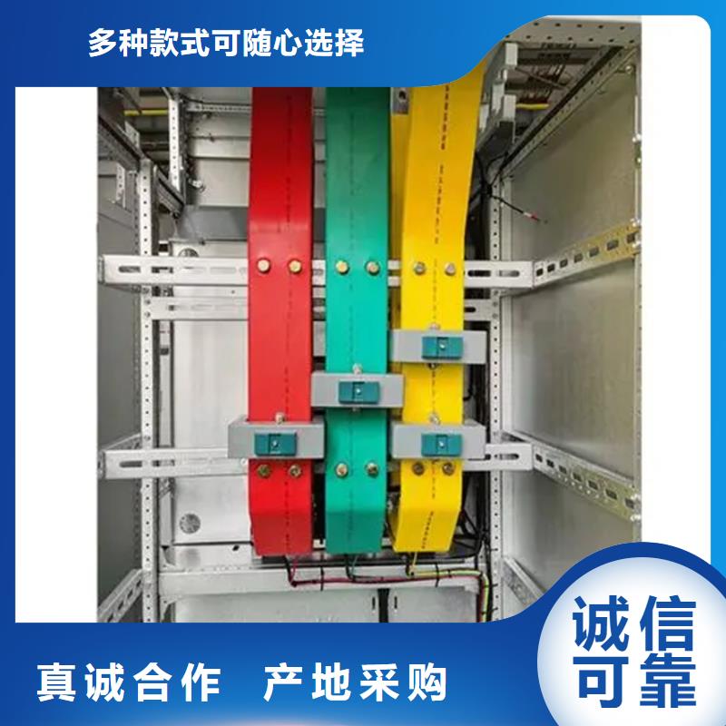 c型材ggd柜销售热线本地企业