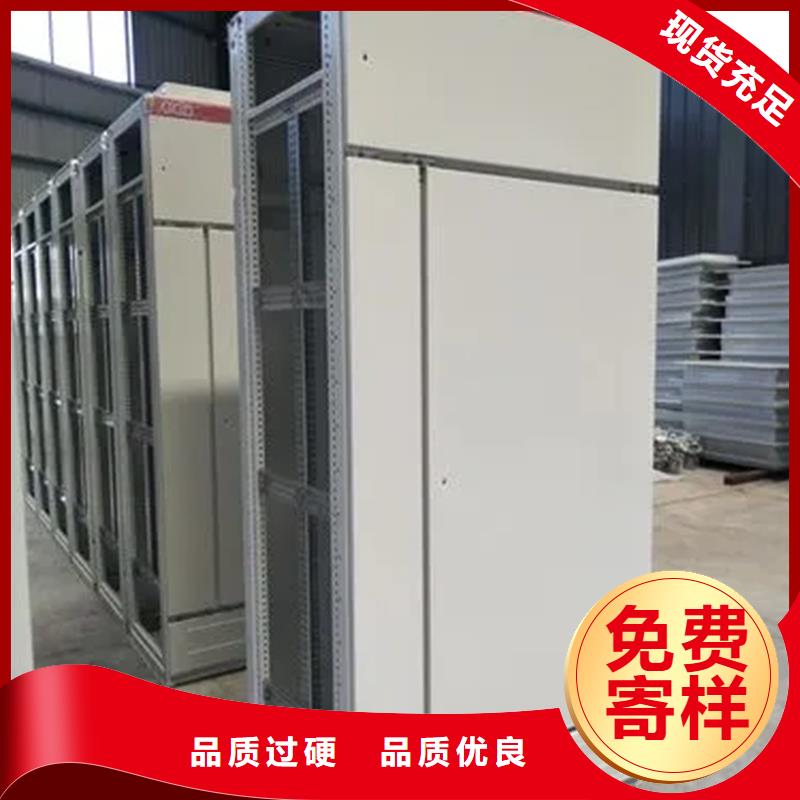 柜架价格-定制_东广成套柜架有限公司