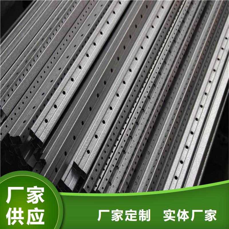 东广c型材ggd柜规格齐全