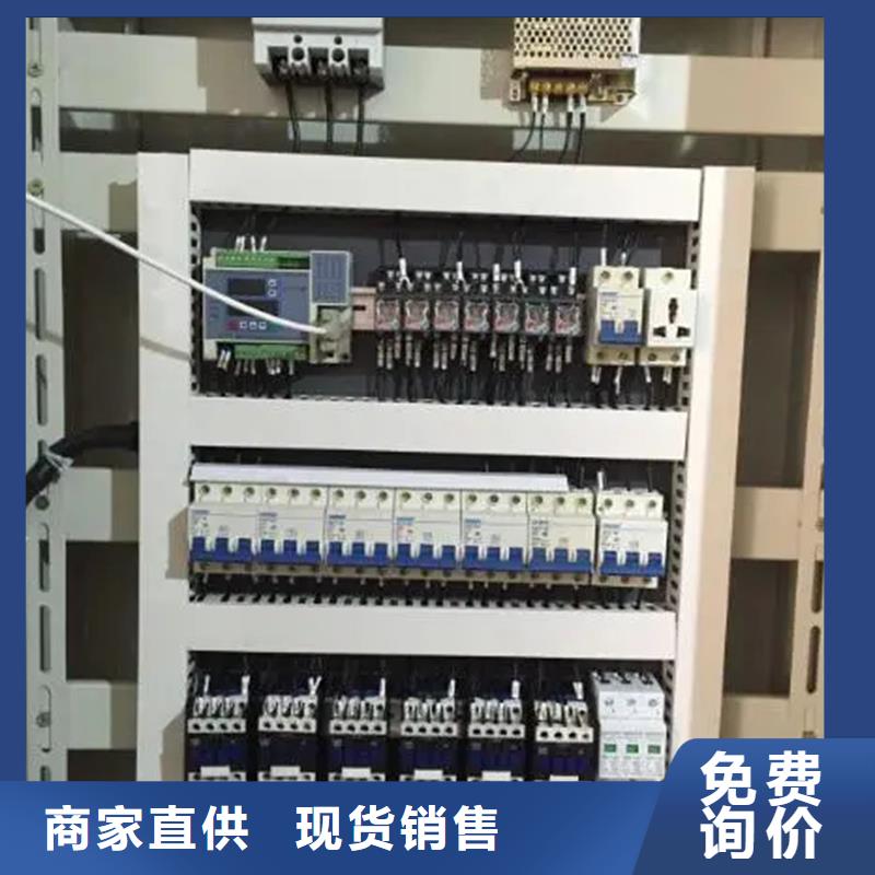 2025发货快速#东广GCS配电柜柜体#实体厂家