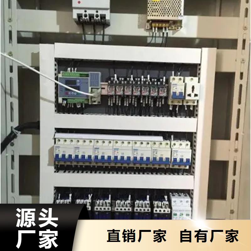 东广电源柜柜体厂家直销