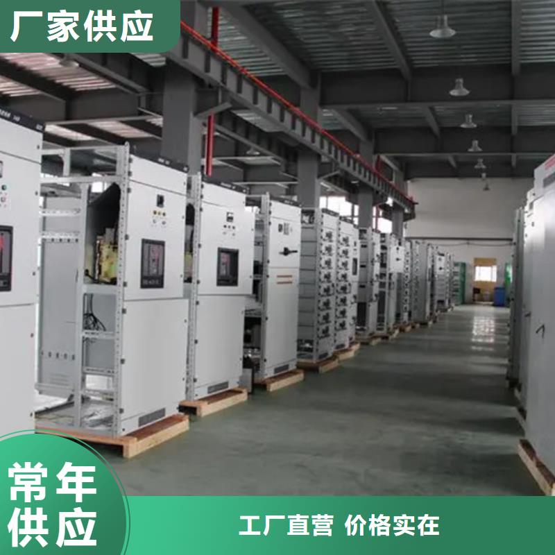 柜架价格-定制_东广成套柜架有限公司